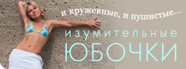 ������ ���� Woolmart